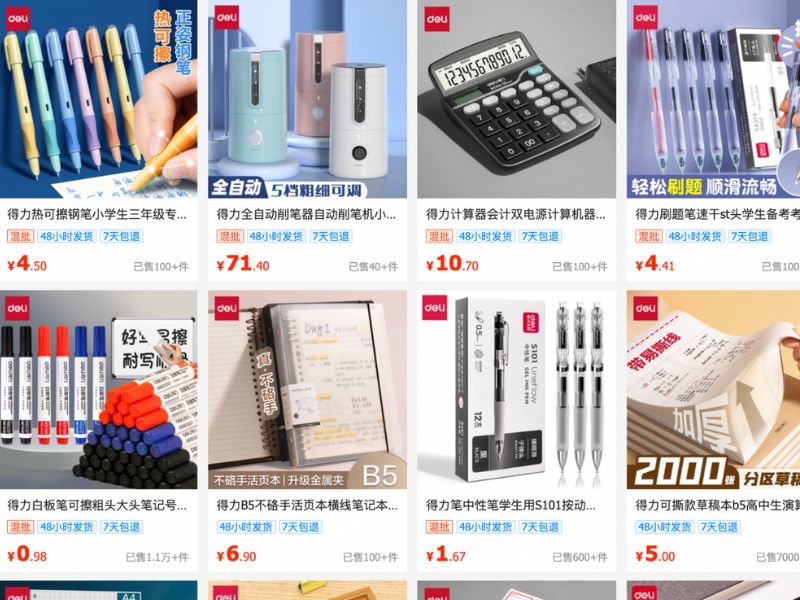 các mặt hàng nhập khẩu từ trung quốc